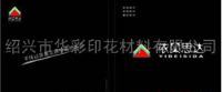 (yng)oֲq-12